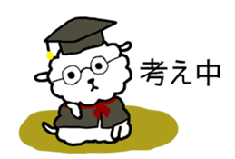 PUPPY LAMB sticker #9514877