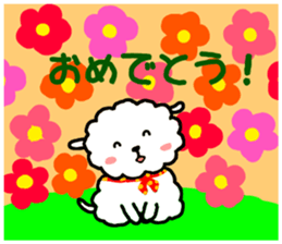 PUPPY LAMB sticker #9514880