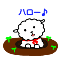 PUPPY LAMB sticker #9514881