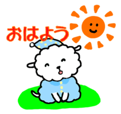 PUPPY LAMB sticker #9514882
