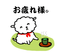 PUPPY LAMB sticker #9514883