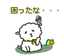 PUPPY LAMB sticker #9514890