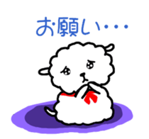 PUPPY LAMB sticker #9514895