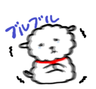 PUPPY LAMB sticker #9514897