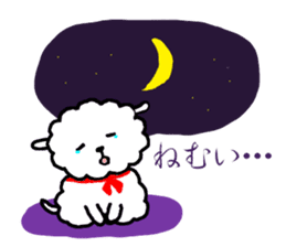 PUPPY LAMB sticker #9514898