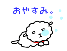 PUPPY LAMB sticker #9514899