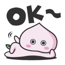 momo! sticker #9514962