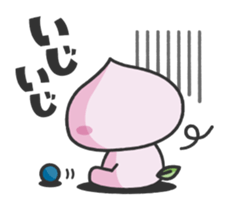 momo! sticker #9514971