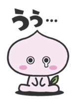 momo! sticker #9514980