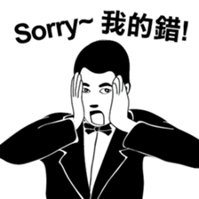 Mr. Black & White sticker #9515107