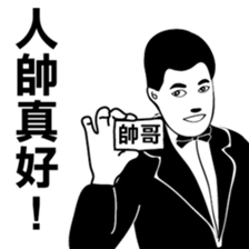 Mr. Black & White sticker #9515108