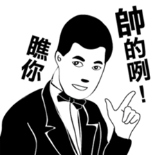 Mr. Black & White sticker #9515109