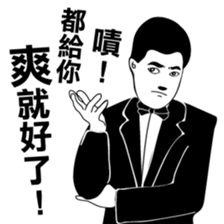 Mr. Black & White sticker #9515110