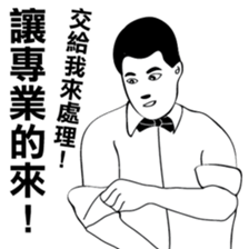 Mr. Black & White sticker #9515114