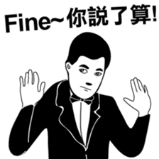 Mr. Black & White sticker #9515115