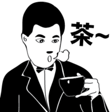 Mr. Black & White sticker #9515117