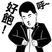 Mr. Black & White sticker #9515119