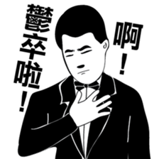 Mr. Black & White sticker #9515123