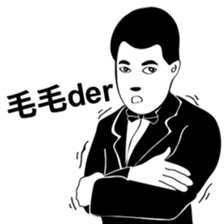 Mr. Black & White sticker #9515125