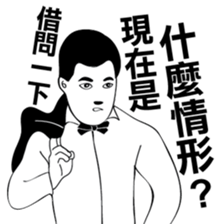 Mr. Black & White sticker #9515128