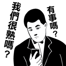 Mr. Black & White sticker #9515132