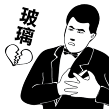 Mr. Black & White sticker #9515133