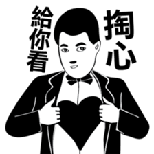 Mr. Black & White sticker #9515134