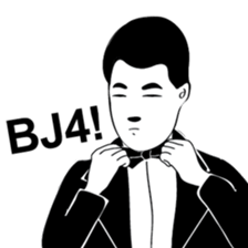 Mr. Black & White sticker #9515143