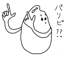 Ricemen sticker #9515144