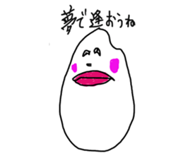 Ricemen sticker #9515146