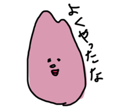 Ricemen sticker #9515160