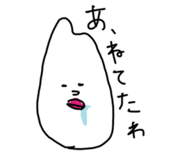 Ricemen sticker #9515169