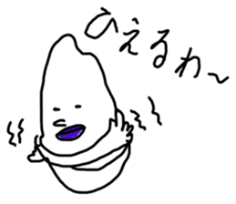 Ricemen sticker #9515175