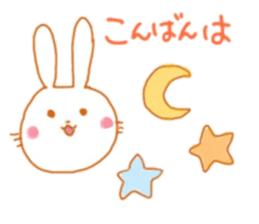 USAmama sticker #9515185