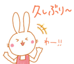 USAmama sticker #9515186