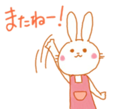 USAmama sticker #9515187