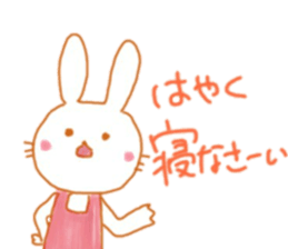 USAmama sticker #9515190