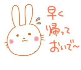 USAmama sticker #9515191