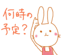 USAmama sticker #9515193