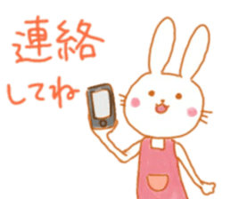 USAmama sticker #9515194