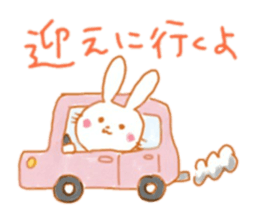 USAmama sticker #9515195