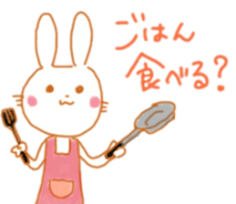 USAmama sticker #9515197