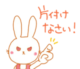 USAmama sticker #9515199