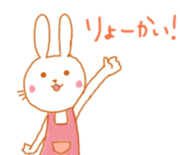 USAmama sticker #9515202