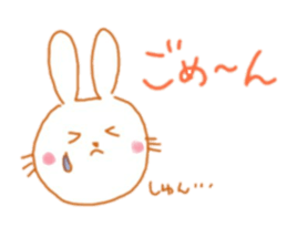 USAmama sticker #9515204