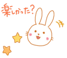 USAmama sticker #9515205