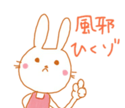 USAmama sticker #9515210