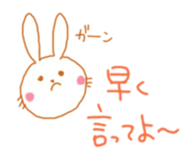 USAmama sticker #9515214