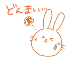 USAmama sticker #9515218