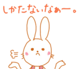 USAmama sticker #9515222